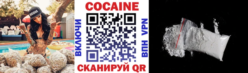 Где найти наркотики Дзержинский APVP Меф мяу мяу ГАШИШ Канабис Псилоцибиновые грибы Кокаин