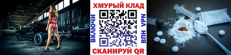 где купить   Дзержинский  Героин афганец 
