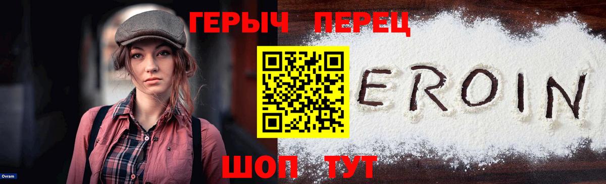  Cocaine Дзержинский