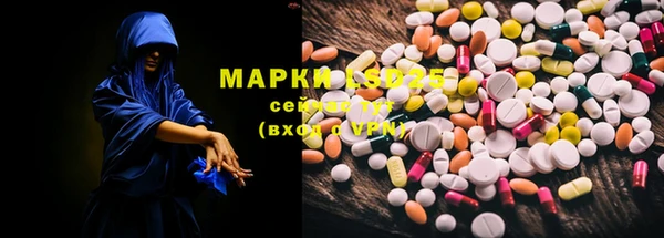 mix Медногорск