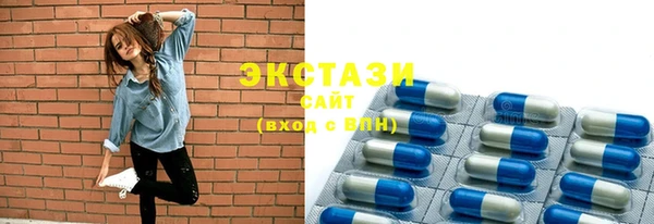 2c-b Михайлов