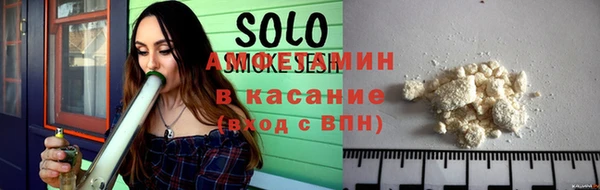 mix Медногорск