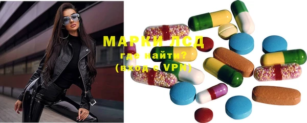 ECSTASY Медвежьегорск