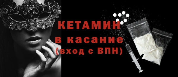 марихуана Михайловка