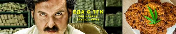 mix Медногорск