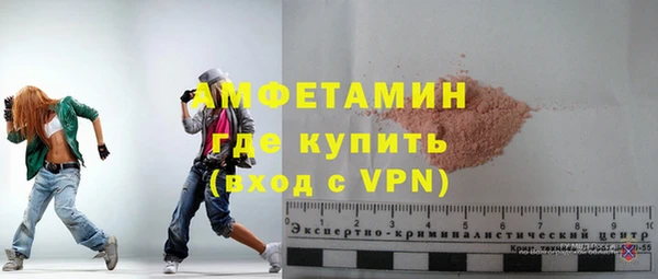 ECSTASY Медвежьегорск