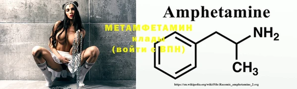 ECSTASY Медвежьегорск
