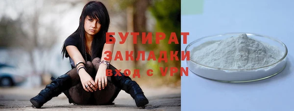 mix Медногорск