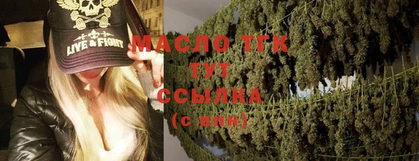 ECSTASY Медвежьегорск