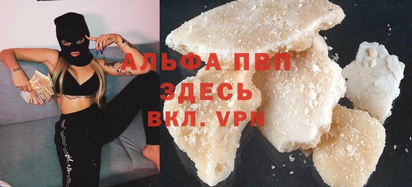 mix Медногорск