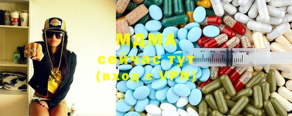ECSTASY Медвежьегорск