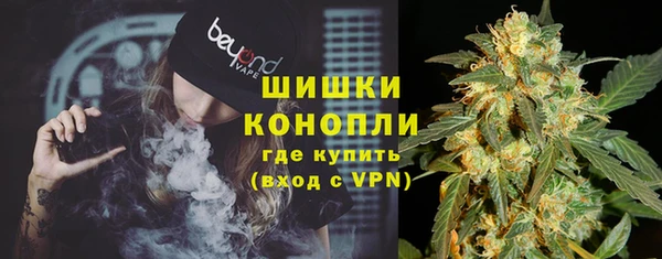 марихуана Михайловка