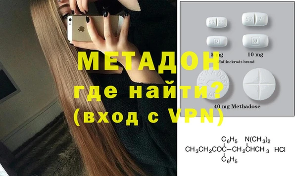 2c-b Михайлов
