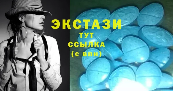 2c-b Михайлов