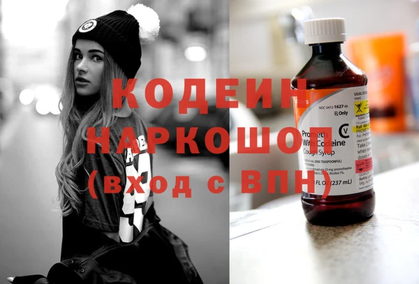 mix Медногорск