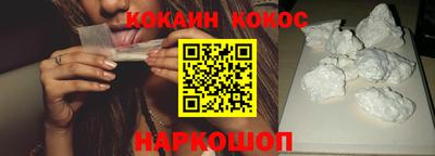 спайс Гагарин