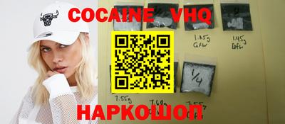 mdma Азнакаево