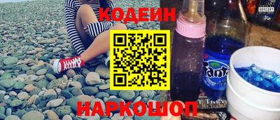 кристаллы Абакан