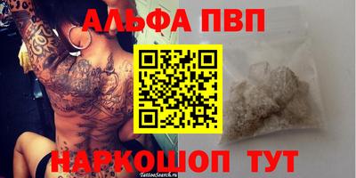 mdma Азнакаево
