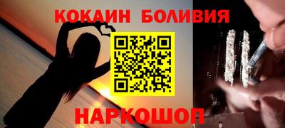 mdma Азнакаево