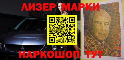 мефедрон VHQ Балашиха