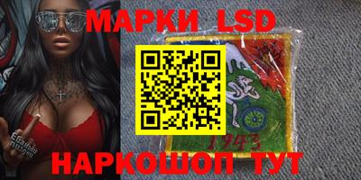 МДМА Балаково