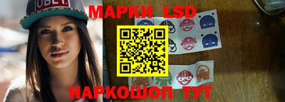 спайс Гагарин