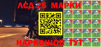 сатива Балахна