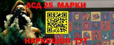 спайс Гагарин