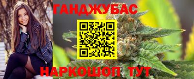 кокаин Гатчина