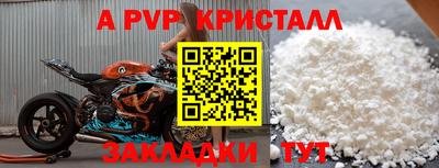 кокаин Гатчина