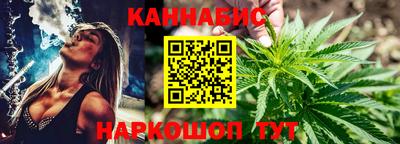кристаллы Абакан