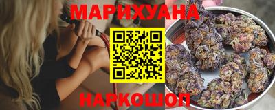 гидра Гай