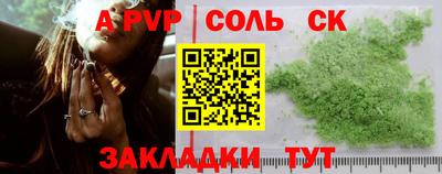 mdma Азнакаево