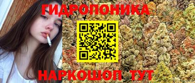 mdma Азнакаево