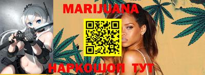 МДМА Балаково