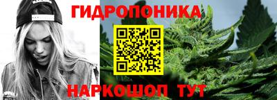 кристаллы Абакан