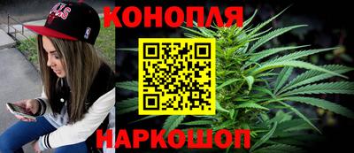 кристаллы Абакан