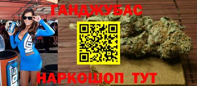 mdma Азнакаево
