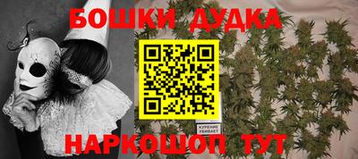 кокаин Гатчина