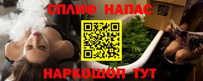 мефедрон VHQ Балашиха