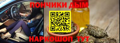 сатива Балахна