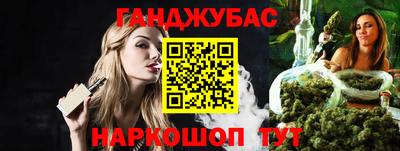 кристаллы Абакан