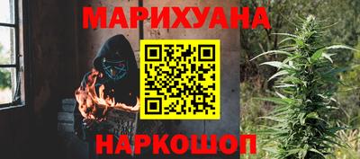 мефедрон VHQ Балашиха