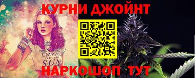 mdma Азнакаево
