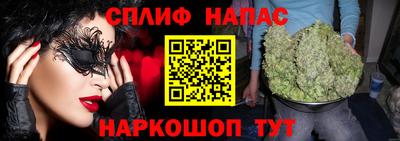 ПСИЛОЦИБИНОВЫЕ ГРИБЫ Азнакаево