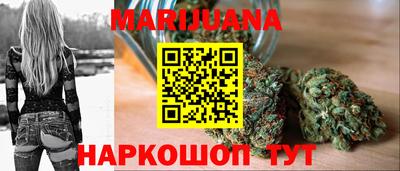 стаф Абинск