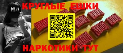 mdma Азнакаево