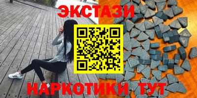спайс Гагарин