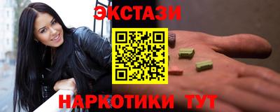 mdma Азнакаево